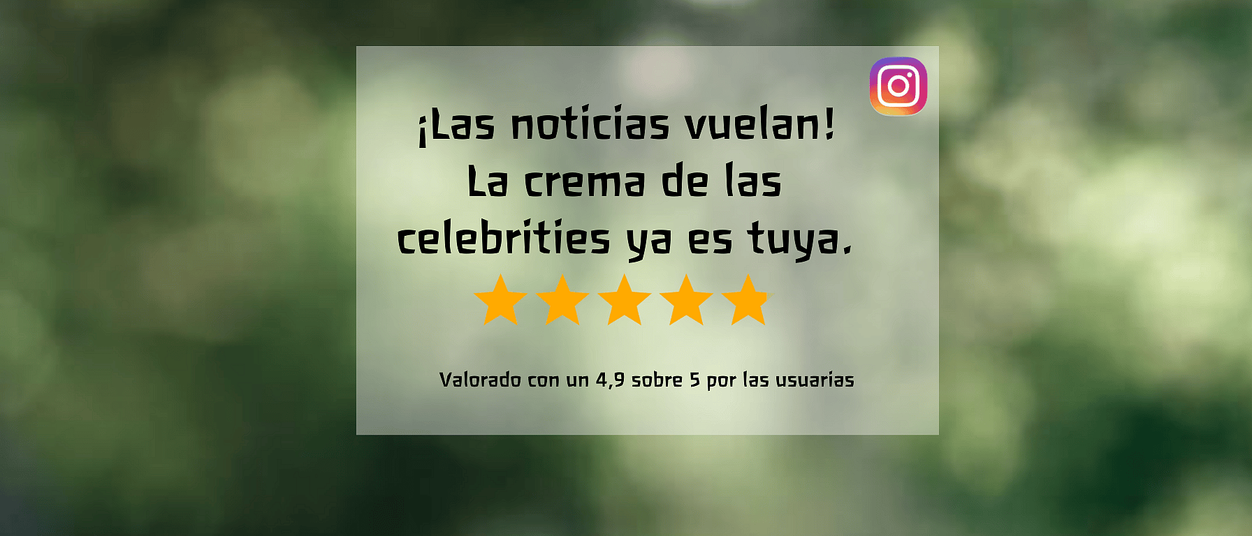 celebrities skin food